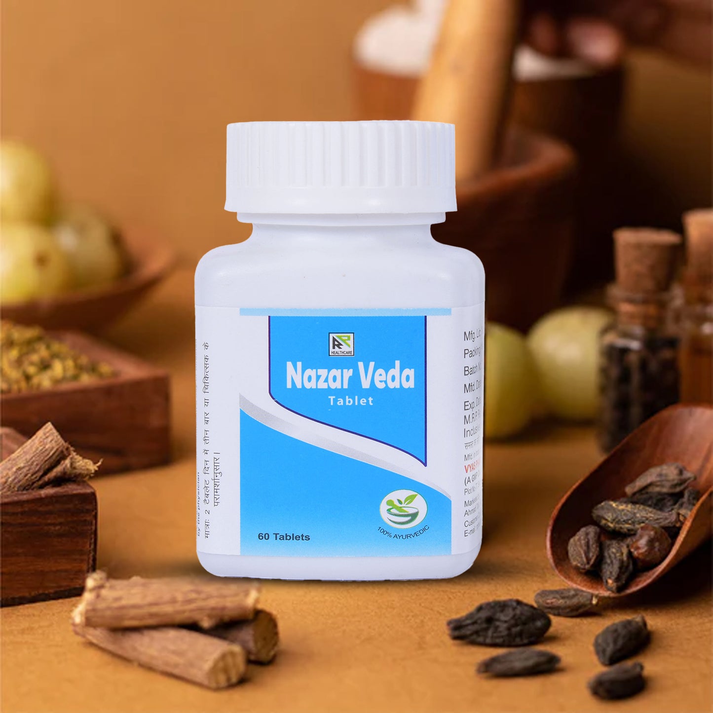 Nazar_veda_tablets